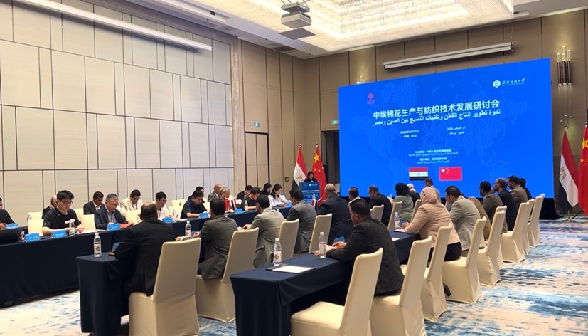 纺织技术创新