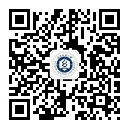 校学位评定委员会成员