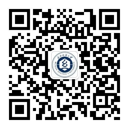 武汉市洪山区纺织路1号邮政编码