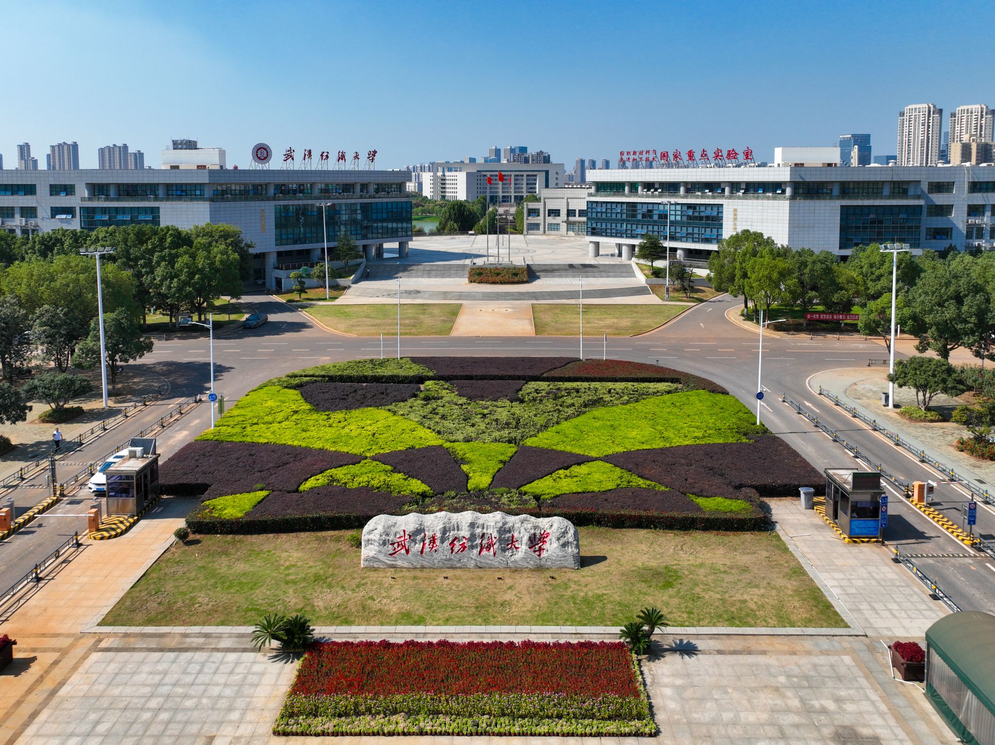 纺大航拍组图