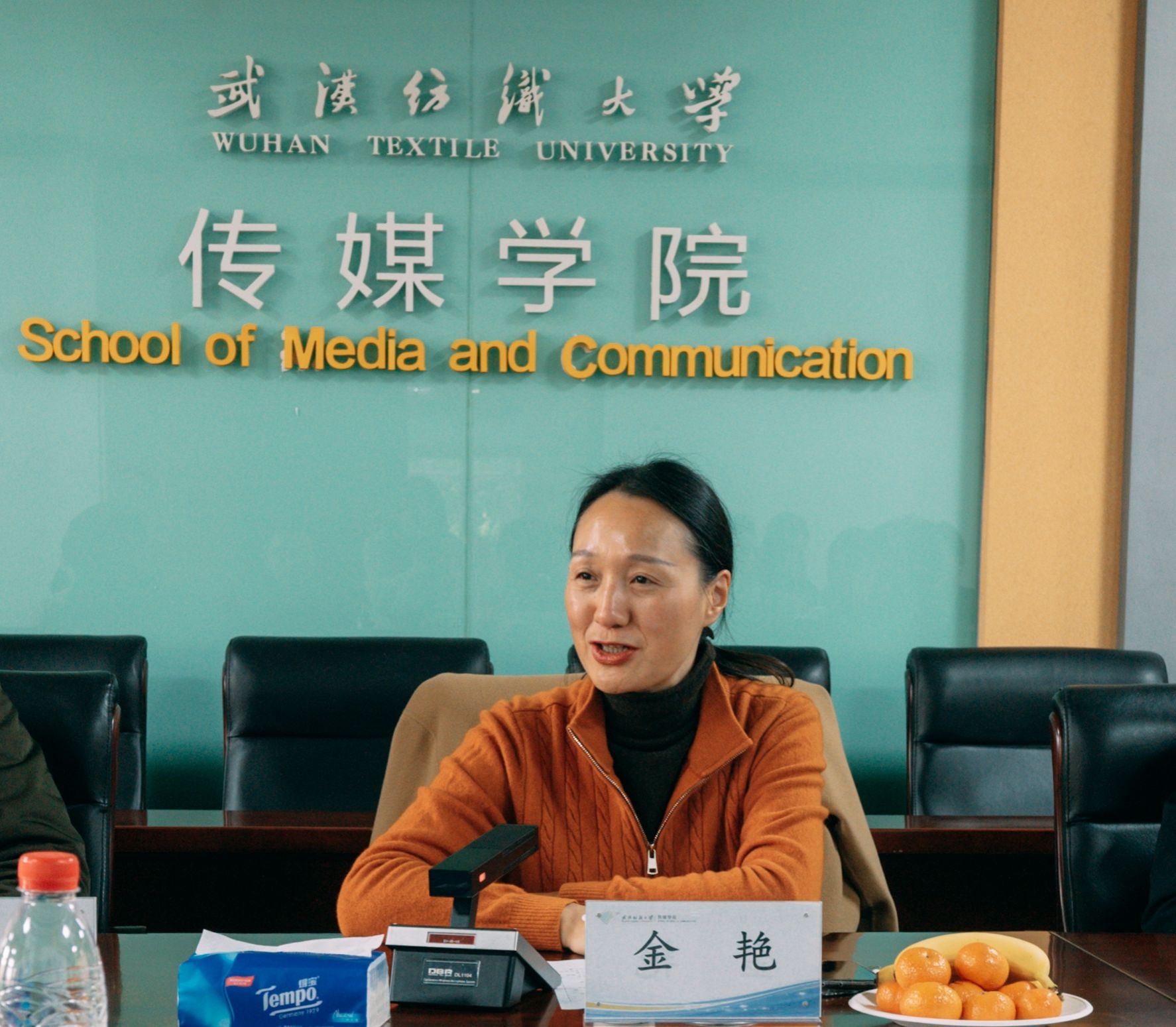 廿载重逢续华章