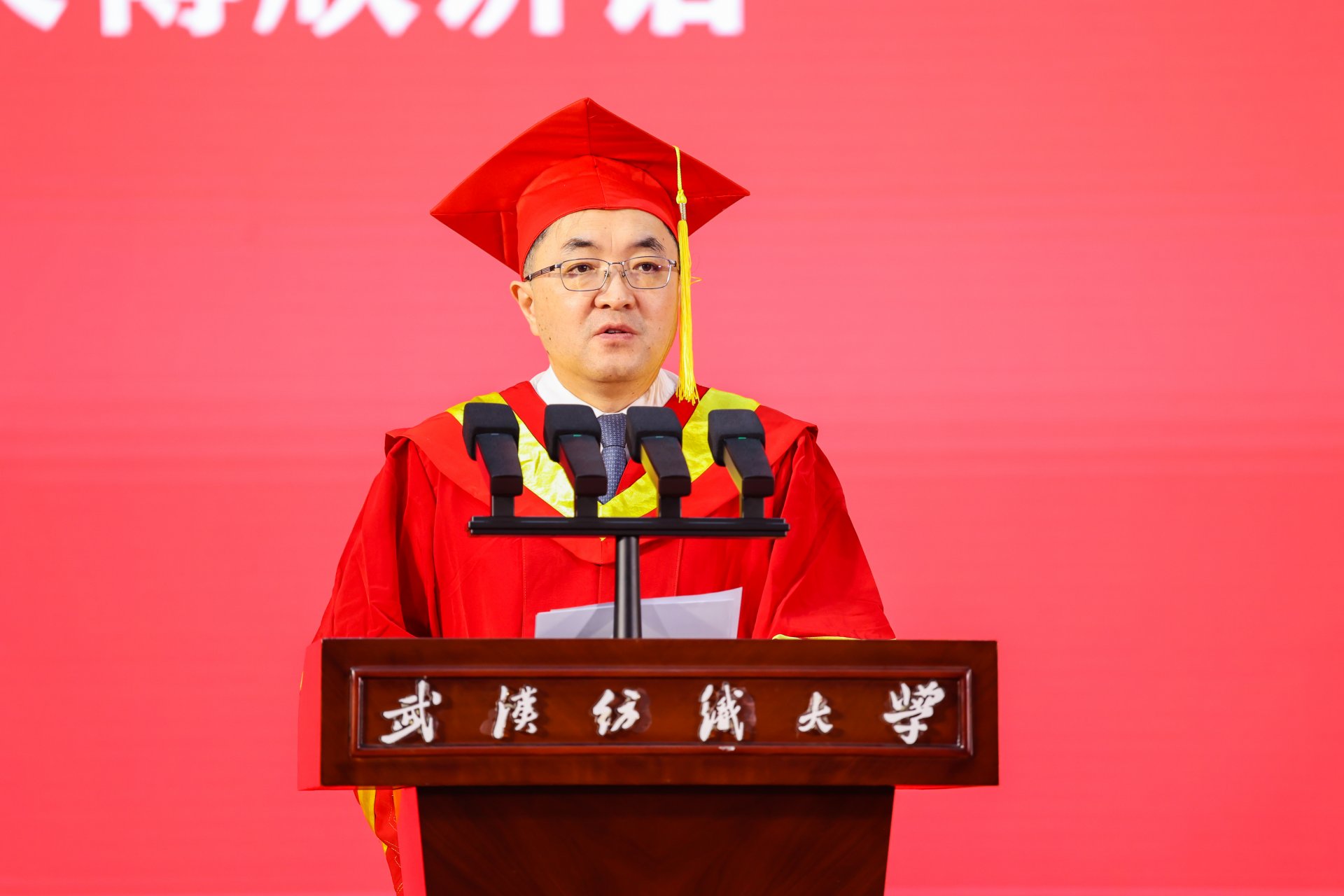 毕业生辅导员
