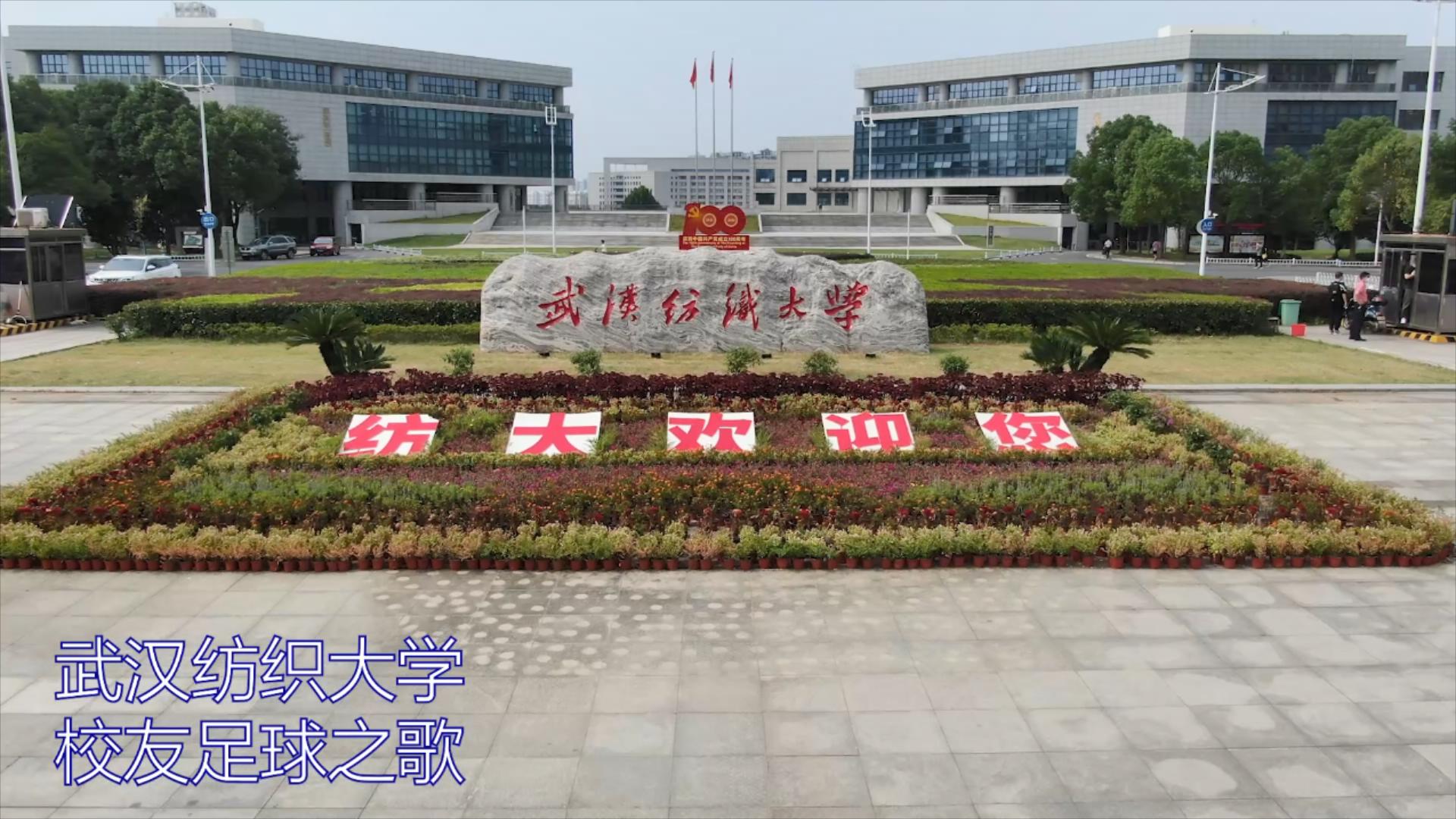 各级书记走进青年
