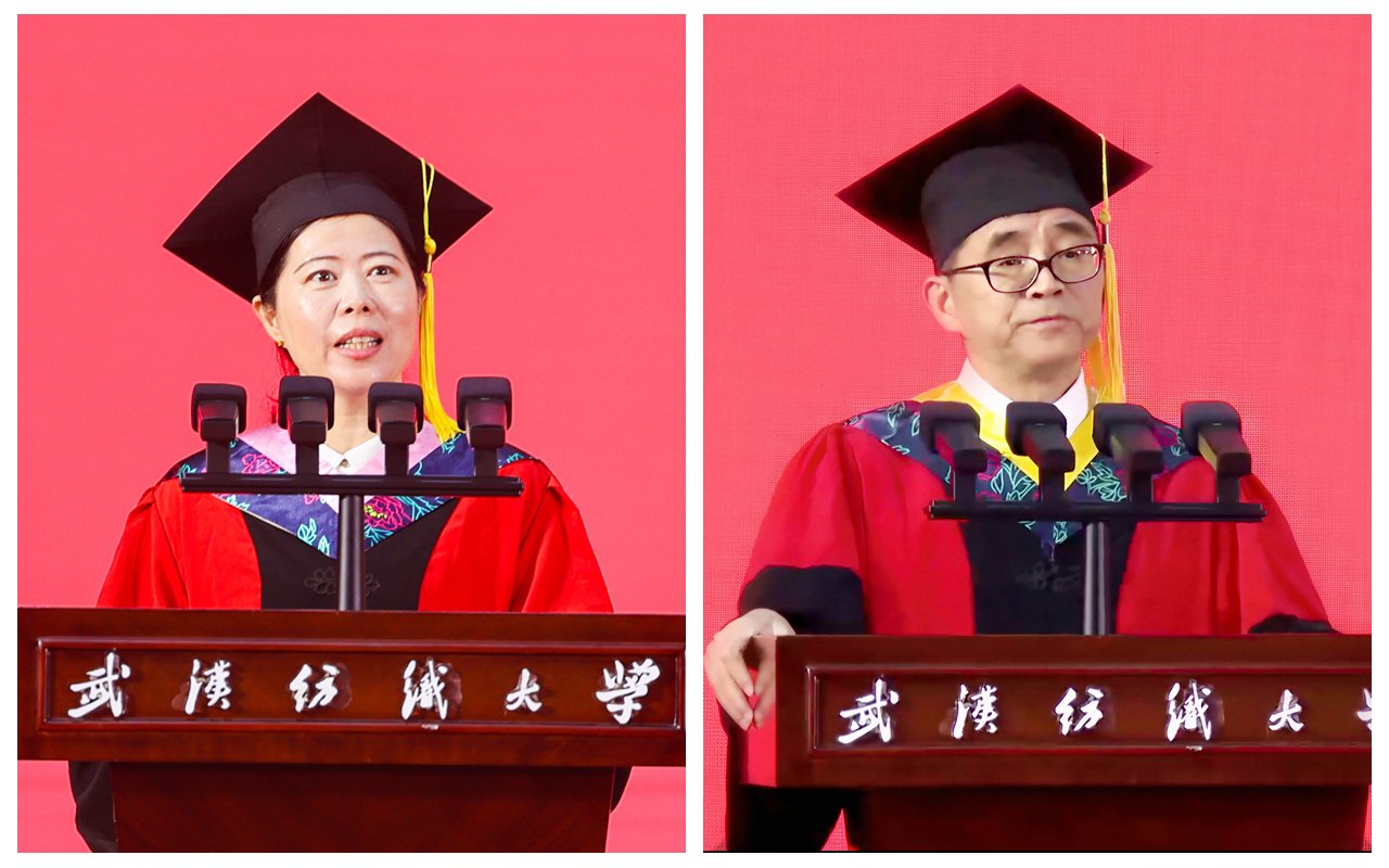 教职工代表