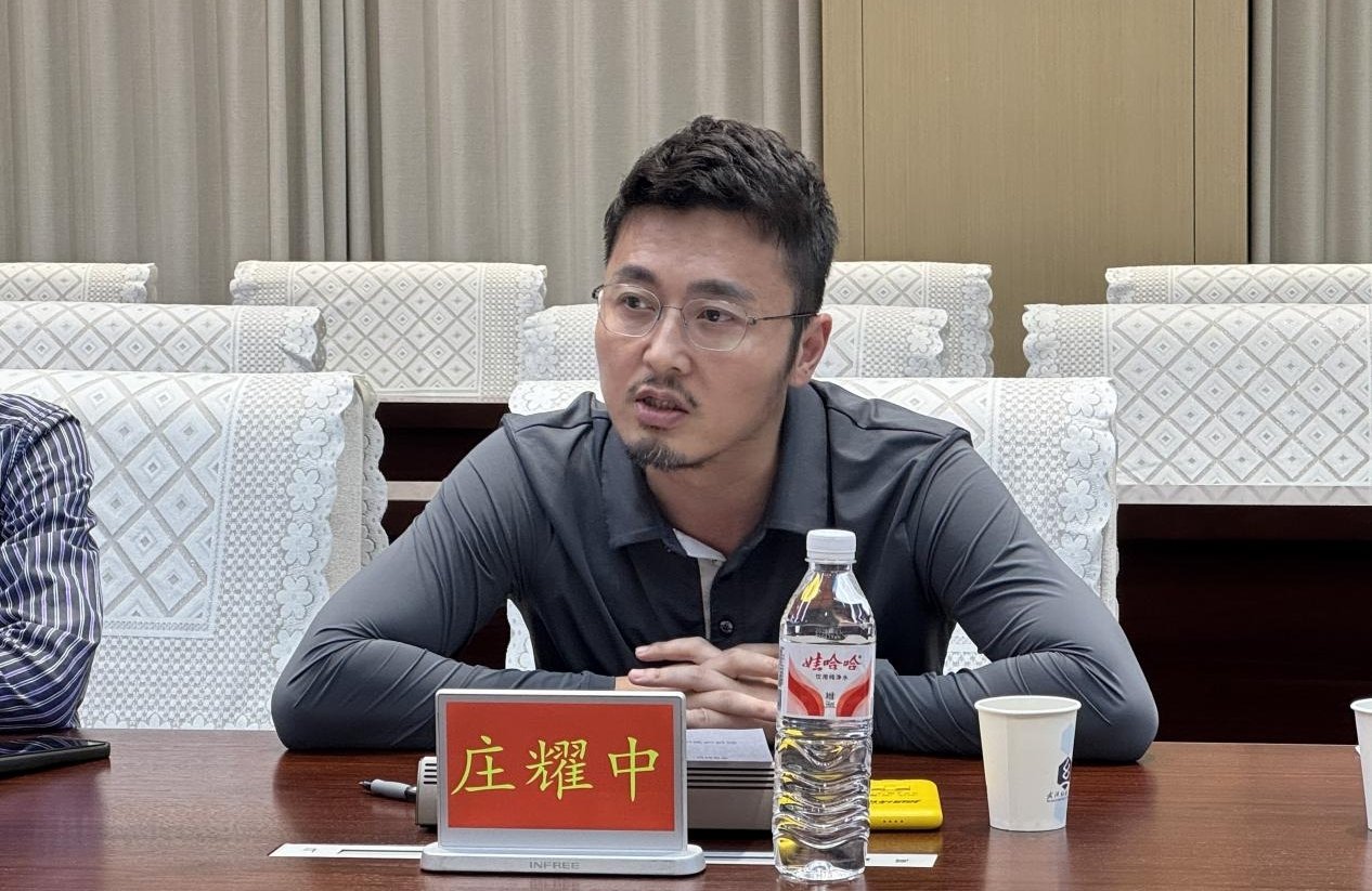 总裁庄耀中带队来校开展校企深度调研座