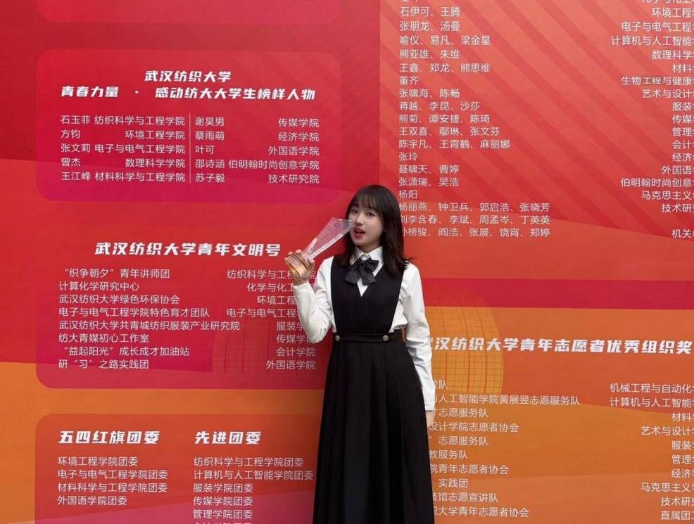 430200 南湖校区