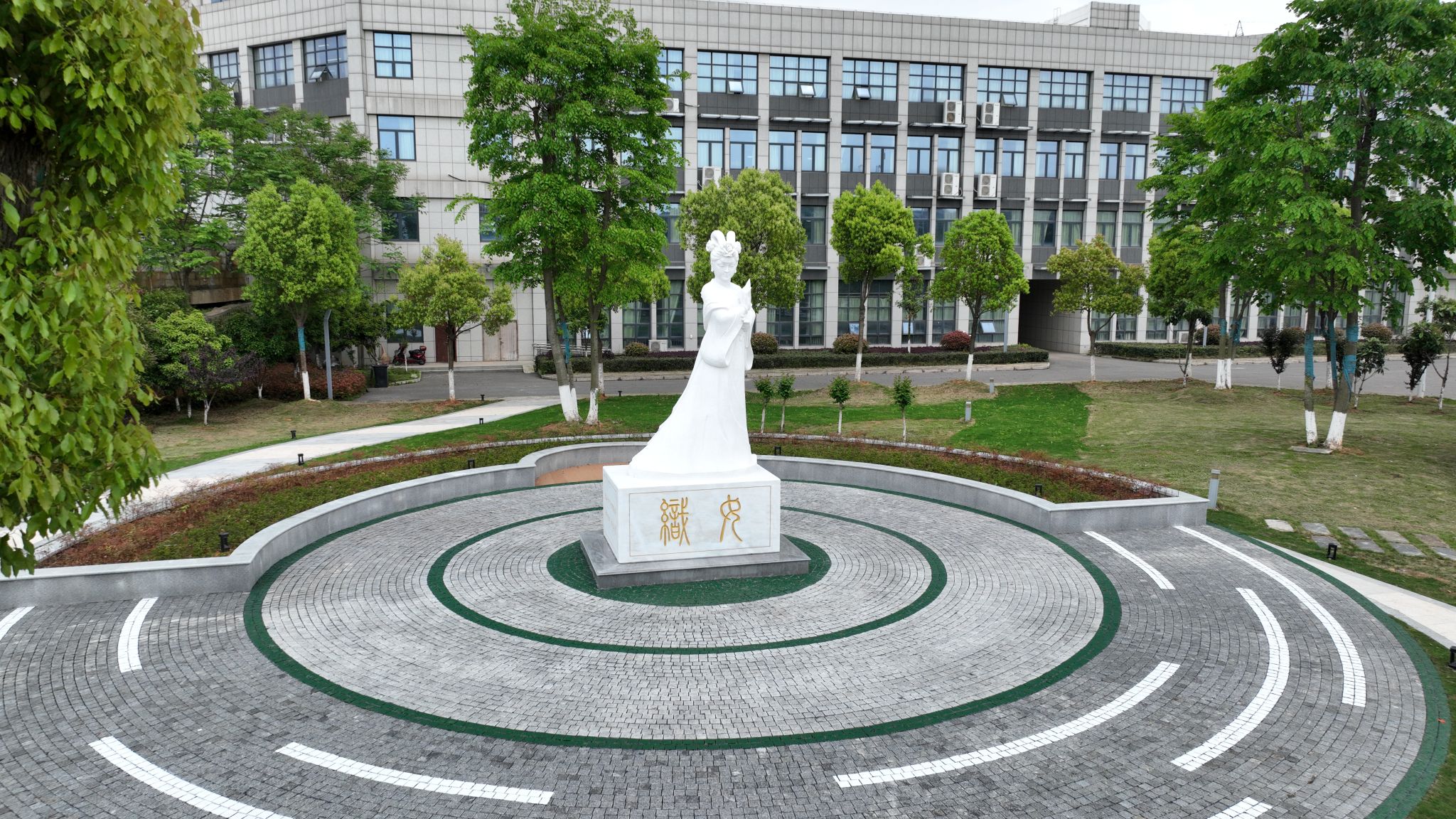 阳光校区