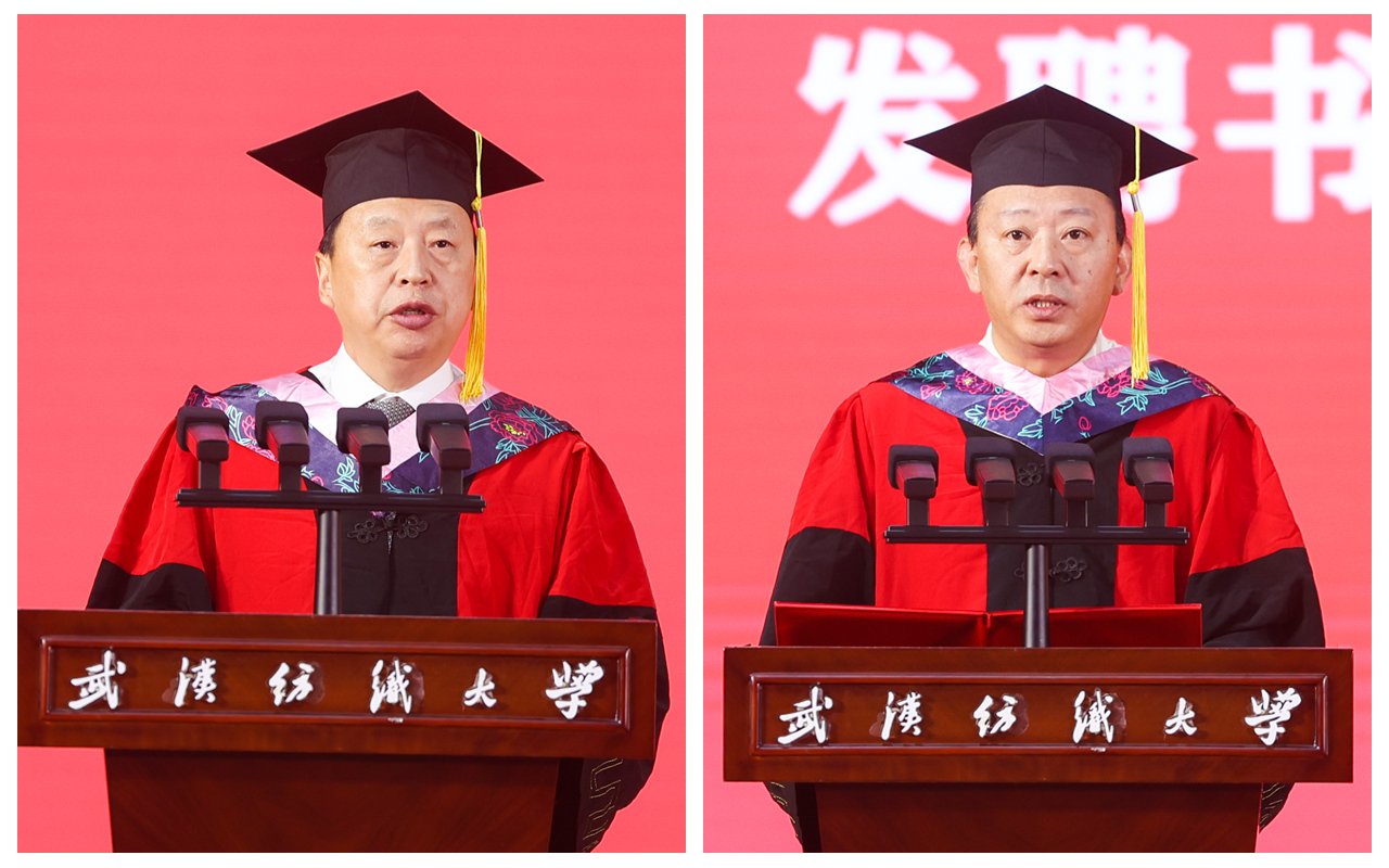校学位评定委员会成员