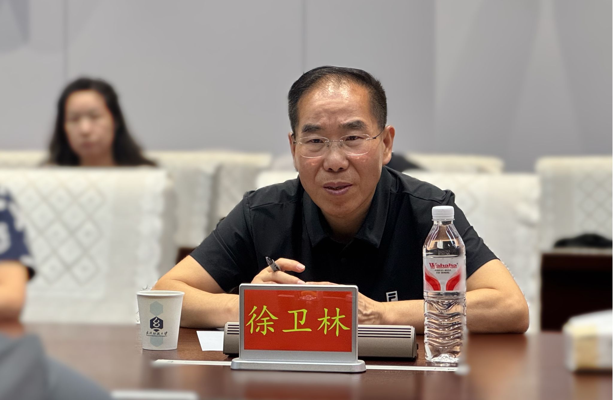 新凤鸣韦德体育官方平台betvict