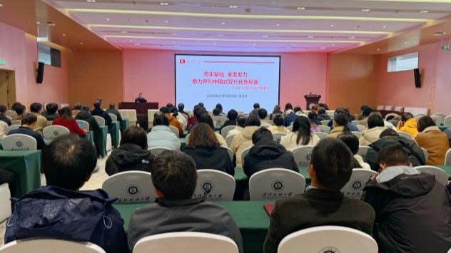 韦德体育官方平台betvictor中
