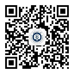 绿色通道