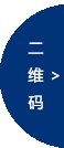 韦德体育官方平台 - betvi